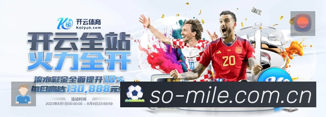 信息同步与入口统一展示